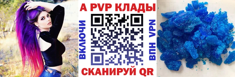 Купить наркотики Кемь Гашиш omg ONION Cocaine Codein МЕФ Alpha PVP Марихуана