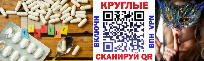 мега онион  Кемь  Экстази louis Vuitton 