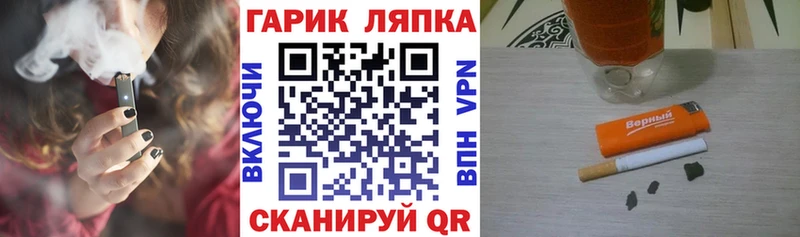 купить наркотики цена  Кемь  Гашиш индика сатива 