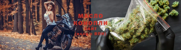 марихуана Алзамай