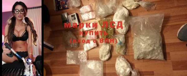 марихуана Алзамай
