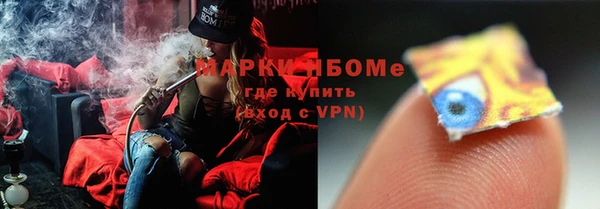 мефедрон мука Алексеевка