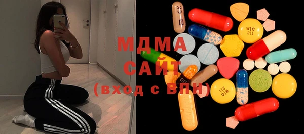 мефедрон мука Алексеевка