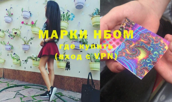 марихуана Алзамай