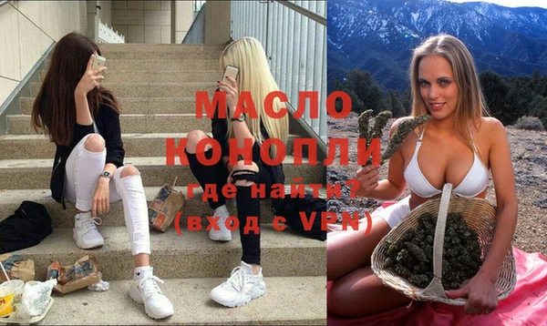 марихуана Алзамай