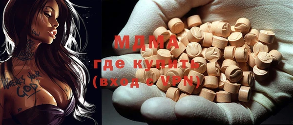 мефедрон мука Алексеевка