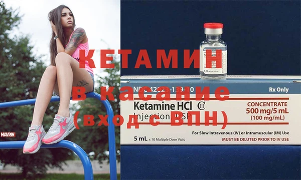 мефедрон мука Алексеевка