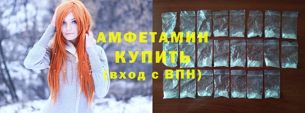 марихуана Алзамай
