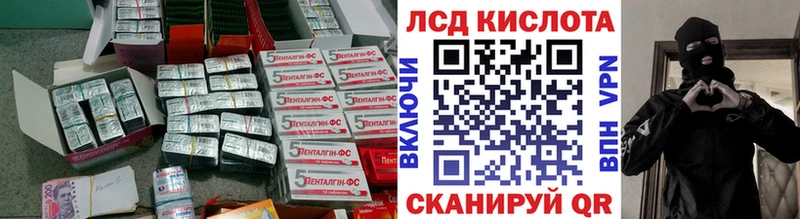 LSD-25 экстази кислота  площадка наркотические препараты  Кемь  гидра зеркало 