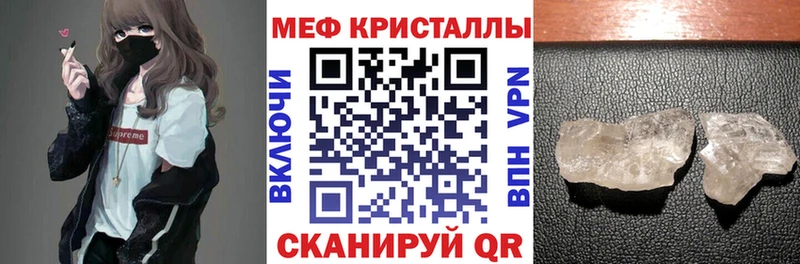 blacksprut рабочий сайт  Кемь  МЯУ-МЯУ мяу мяу 