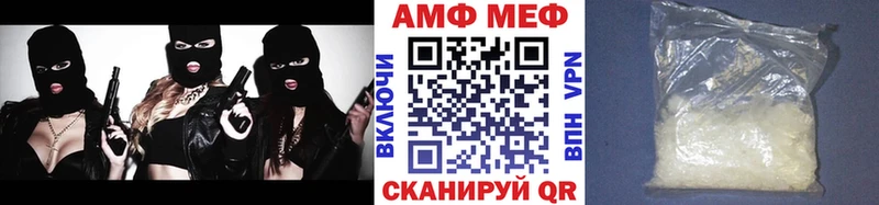 Метамфетамин пудра  Кемь 