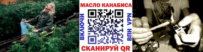 купить наркотик  сайты даркнета наркотические препараты  hydra ссылки  Дистиллят ТГК THC oil  Кемь 