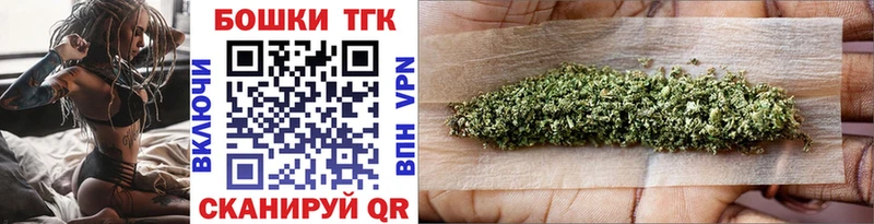 Канабис Ganja Кемь